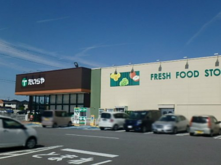 ���ӊ��@�y�X�[�p�[�z������� �䂢�̓m�X�܂�1356��