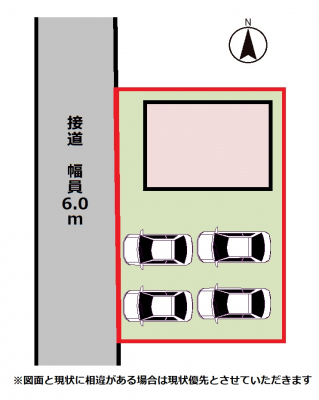 ���̑��@4�䒓�ԉ\�B�O�ʓ��H��6m�ƍL�X���Ă��܂��B