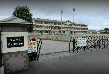 ���ӊ��@�y���w�Z�z���R�s���ԁX�c���w�Z�܂�2256��