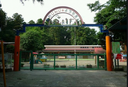 ���ӊ��@�y�c�t���z���[�_�Зc�t���܂�1023��