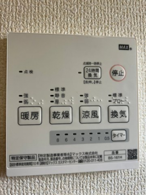 ���̑��@24���Ԋ��C�V�X�e���i�ʐ^�͓��d�l�ʐ^�j