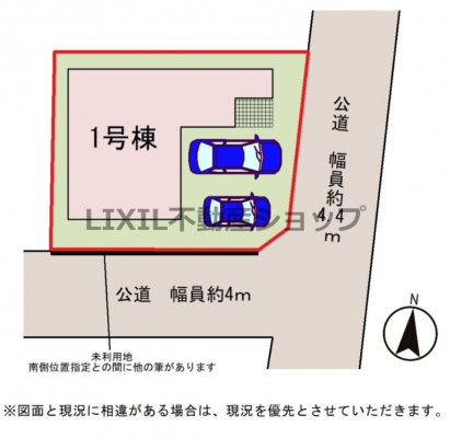 ���̑��@�y���}�z1�����@���}�ł��B���ԕ���2��\�I