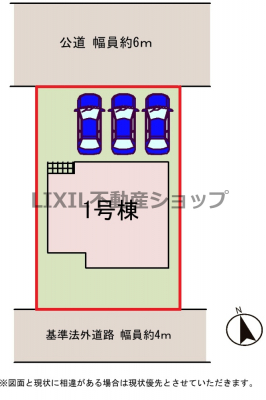 ���̑��@�y���}�z1�����@���}�ł��B