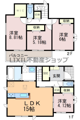 �@�y�Ԏ��}�zA�����@�Ԏ��}�ł��B