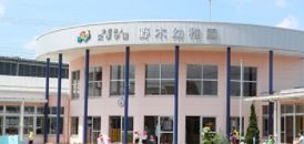 ���ӊ��@�y�c�t���z�F�肱�ǂ��� ��ؗc�t���܂�1762��