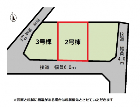 ���̑��@�y���}�z�쓹�H�œ�������ǍD�ł��B