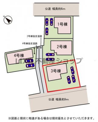 ���̑��@�y���}�z���}�ł��B���ʂ��̗ǂ��L�����H�@�쓹�H�œ���������ǍD�ł�