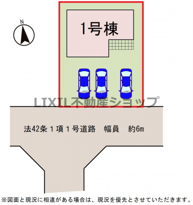 ���̑��@�y���}�z1�����@���}�ł��B���ԕ���3��\�ł��I