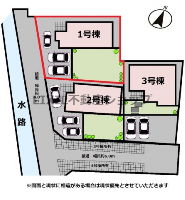 ���̑��@�y���}�z1�����@���}�ł��B