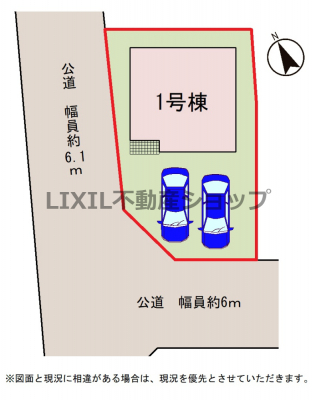 ���̑��@�y���}�z1�����@���}�ł��B