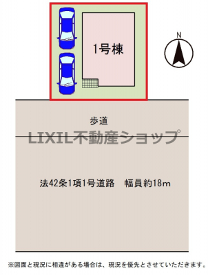 ���̑��@�y���}�z1�����@���}�ł��B