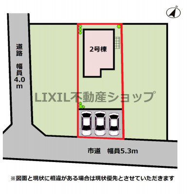 ���̑��@�y���}�z2�����@���}�ł��B����3��\�B�쓹�H�œ~��̒����Ԃ̃t�����g�K���X���n���₷���ł��ˁB