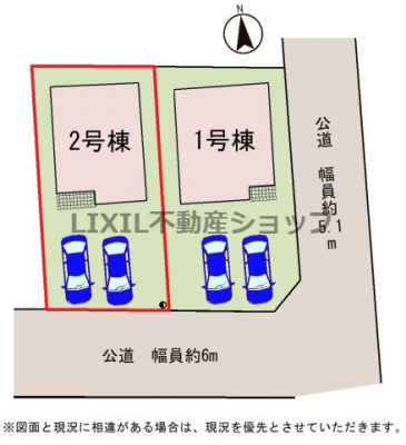 ���̑��@�y�Ԏ��}�z2�����@���}�ł��B�쓹�H�œ�������ǍD�B