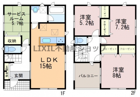 �@�y�Ԏ��}�z2�����@�Ԏ��}�ł��B