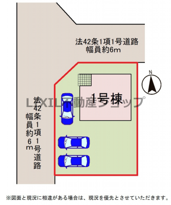 ���̑��@�y���}�z���}�ł��B