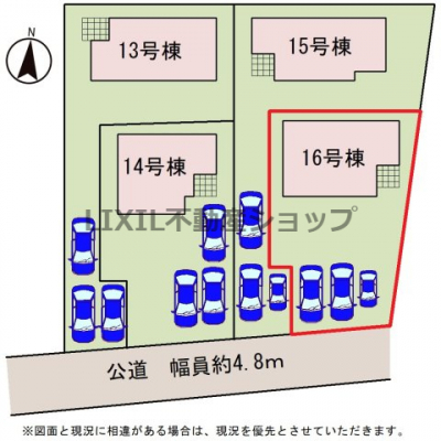 ���̑��@�y���}�z16�����@���}�ł��B���ԕ���3��\�ł��I�i�Ԏ�ɂ��j