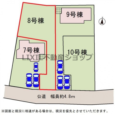 ���̑��@�y���}�z8�����@���}�ł��B