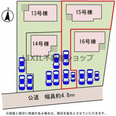 ���̑��@�y���}�z15�����@���}�ł��B���ԃX�y�[�X3��\�I