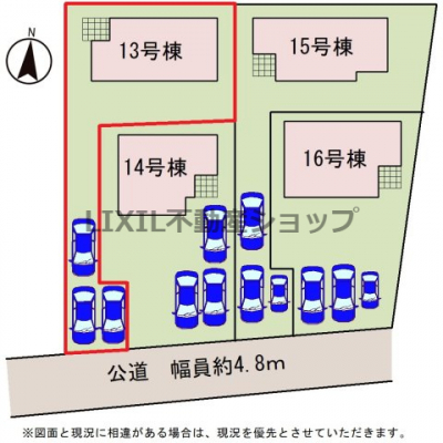 ���̑��@�y���}�z13�����@���}�ł��B���ԃX�y�[�X3��\�I