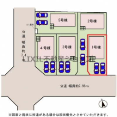 ���̑��@�y���}�z���}�ł��B���ʂ����悭�A���Ԃ�2�䂷��Ⴆ��쓹�H�ŗz������ǍD
