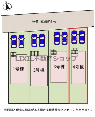 ���̑��@�y���}�z4�����@���}�ł��B