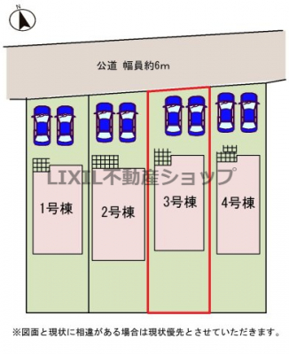 ���̑��@�y���}�z3�����@���}�ł��B