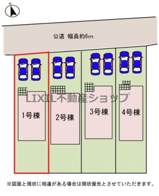 ���̑��@�y���}�z���}�ł��B