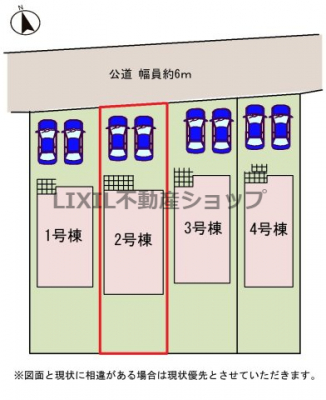 ���̑��@�y���}�z���}�ł��B