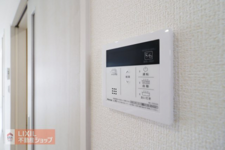 �@�y�����ݔ��^���n�����ʐ^�zLDK���瑀��ł��鋋���X�C�b�`�ł��B���삵�₷���A���₷���p�l���^�C�v���̗p���Ă��܂��B