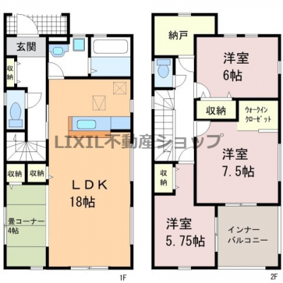 �@�y�Ԏ��z2�����@�Ԏ��@�Ζʎ��L�b�`���Ȃ̂ł��Ƒ��Ɖ�b�����Ȃ��痿�����o���܂��B�C���i�[�o���R�j�[�ŁA�J�̓��̂���������S�ł��B������̋����́A��������ǍD�B