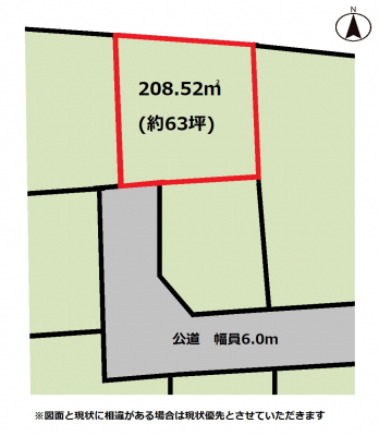 ���}�@��63�؂̍L�X�������`�n�B�����ɖʂ������芴�̂��闧�n�ł��B�O�ʓ��H�͊J���I�ȕ���6.0���B