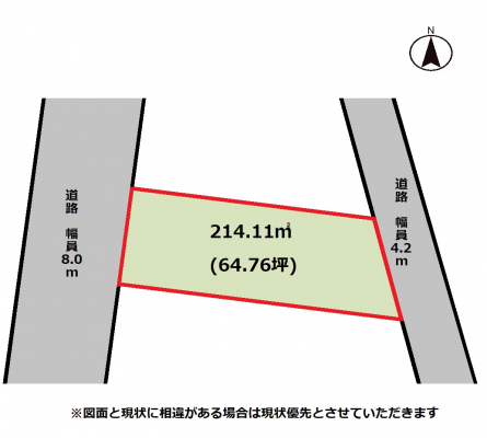 ���}�@�Q�������H�ɖʂ��Ă���܂�