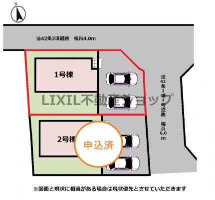 ���̑��@�y���}�z1�����@���}�ł��B����2�䒓�ԉB