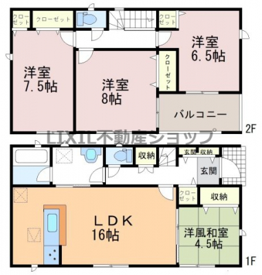 �@�y�Ԏ��}�z1�����@�Ԏ��}�ł��B