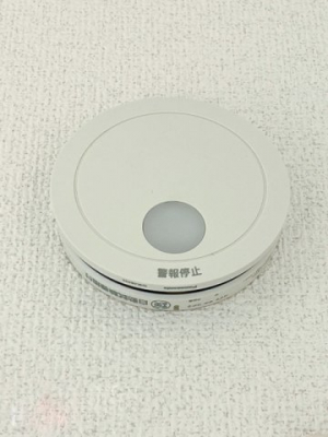 ���̑��@�΍Е�m��i�ʐ^�͓��d�l�ʐ^�j