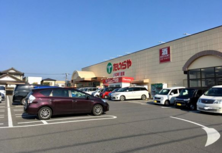 ���ӊ��@�y�X�[�p�[�z�������ᑐ�X�܂�1583��