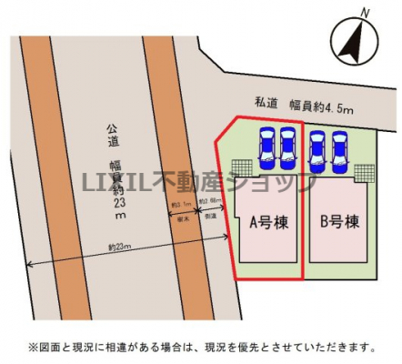 ���̑��@�y���}�zA�����@���}�ł��B���񒓎�2��\�ł��I