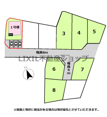 ���̑��@�y���}�z1�����@���}�ł��B3�䕪�̒��ԃX�y�[�X�t���B