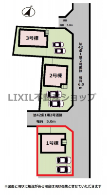 ���̑��@�y���}�z1�����@���}�ł��B���ԕ��񒓎�2��\�ł��I