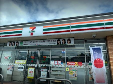 ���ӊ��@�y�R���r�j�G���X�X�g�A�z�Z�u���]�C���u�� �p����t���X�܂�1070��