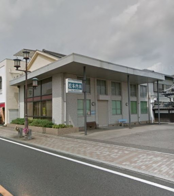 ���ӊ��@�y���ȁz�p�����@���{���Ȉ�@�܂�1069��