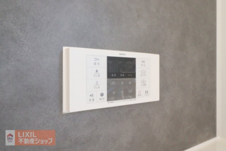 �@�y�����ݔ��z���n�����ʐ^�B�V���v���ł����₷�������X�C�b�`�t���ŉ��x���������N���N�ł��B