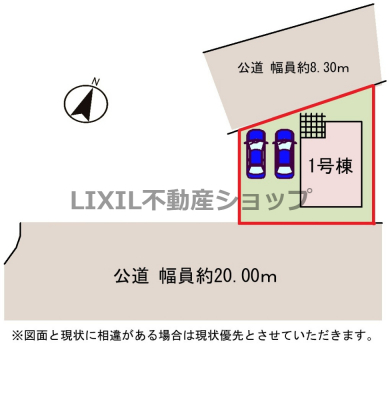 ���̑��@�y���}�z1�����@���}�ł��B