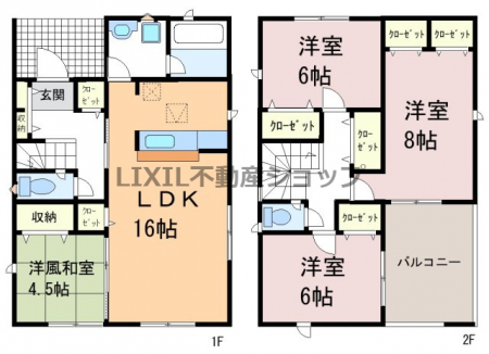 �@�y�Ԏ��}�z1�����@�Ԏ��}�ł��B