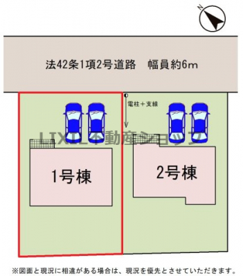 ���̑��@�y���}�z1�����@���}�ł��B���ԕ���2��\�ł��I