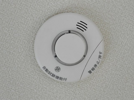 ���̑��@�΍Е�m��i�ʐ^�͓��d�l�ʐ^�j