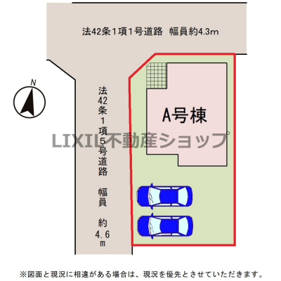 ���̑��@�y���}�zA�����@���}�ł��B