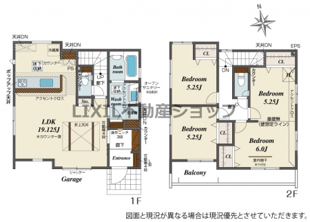 �@�y�Ԏ��}�z1�����@�Ԏ��}�ł�