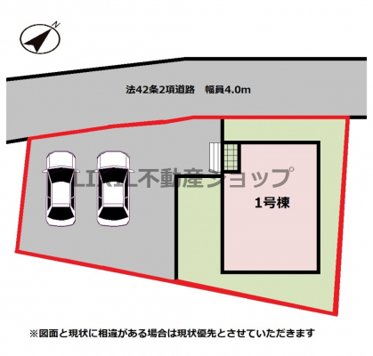 ���̑��@�y���}�z1�����@���}�ł��B���ԕ���2��\�ł��I