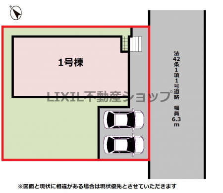 ���̑��@�y���}�z1�����@���}�ł��B���ԕ���2��\�ł��I